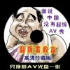 香港资料大全正版资料2023年免费查询